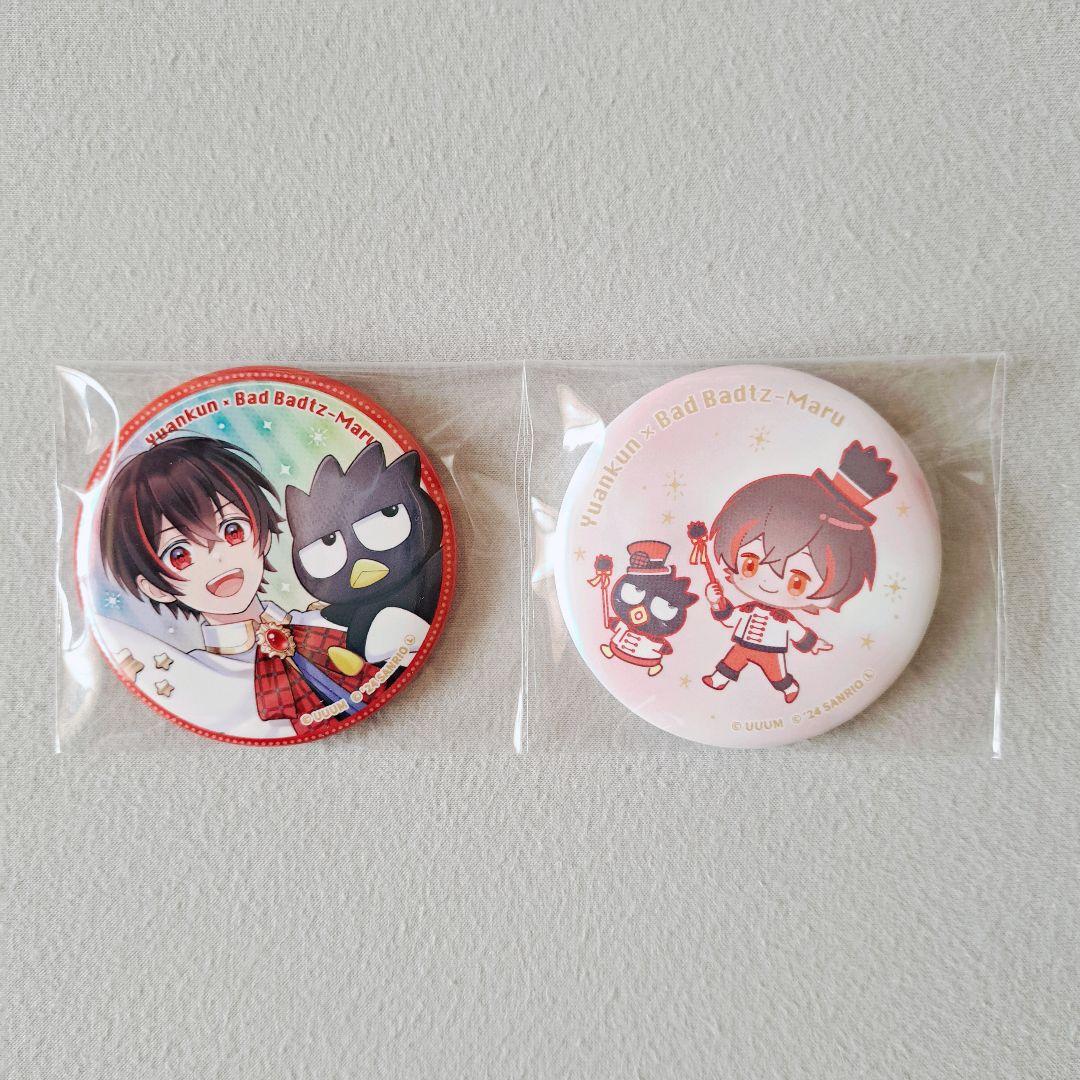 カラフルピーチ ゆあんくん 缶バッジ サンリオコラボ - メルカリ