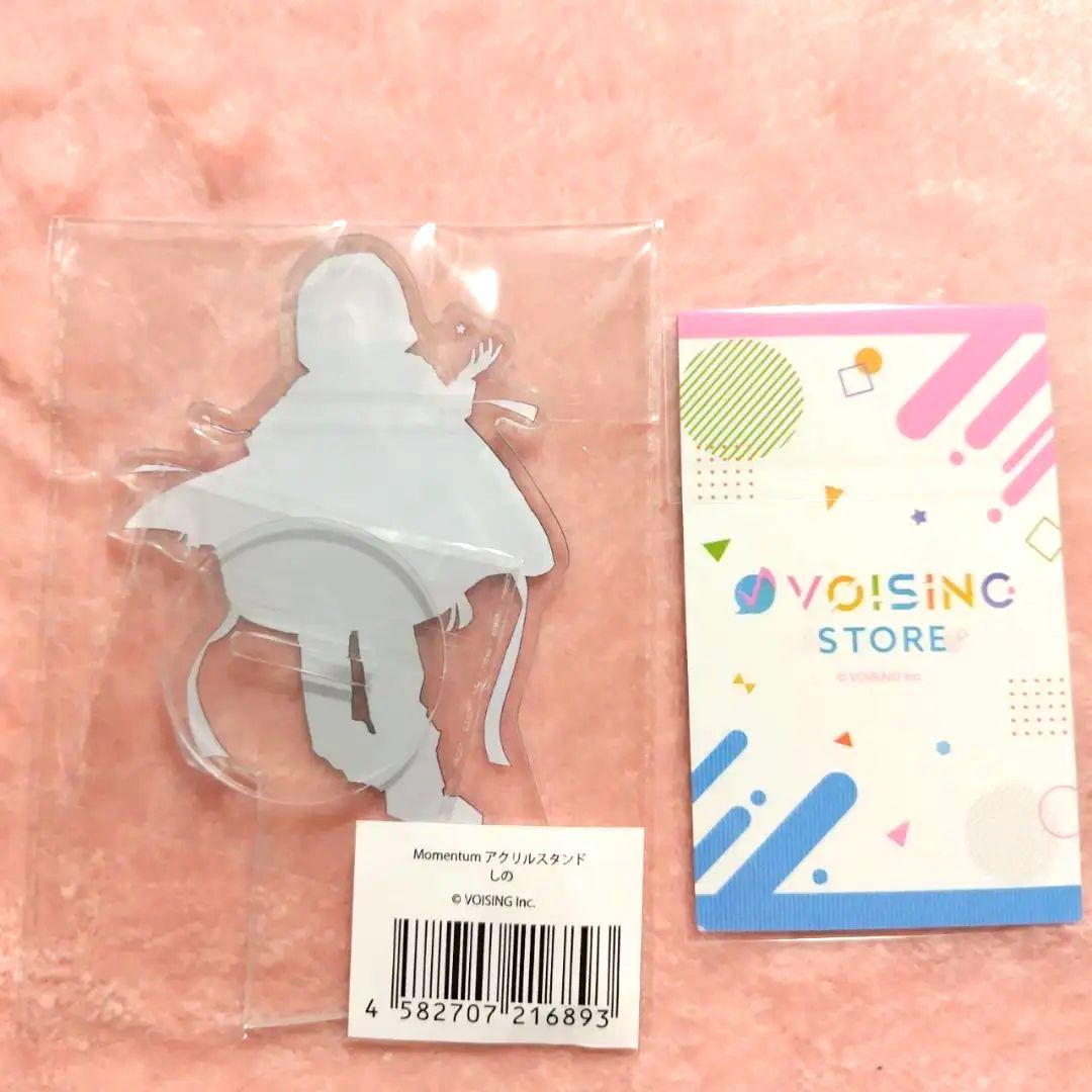 クロノヴァ しの Momentum アクリルスタンド - メルカリ