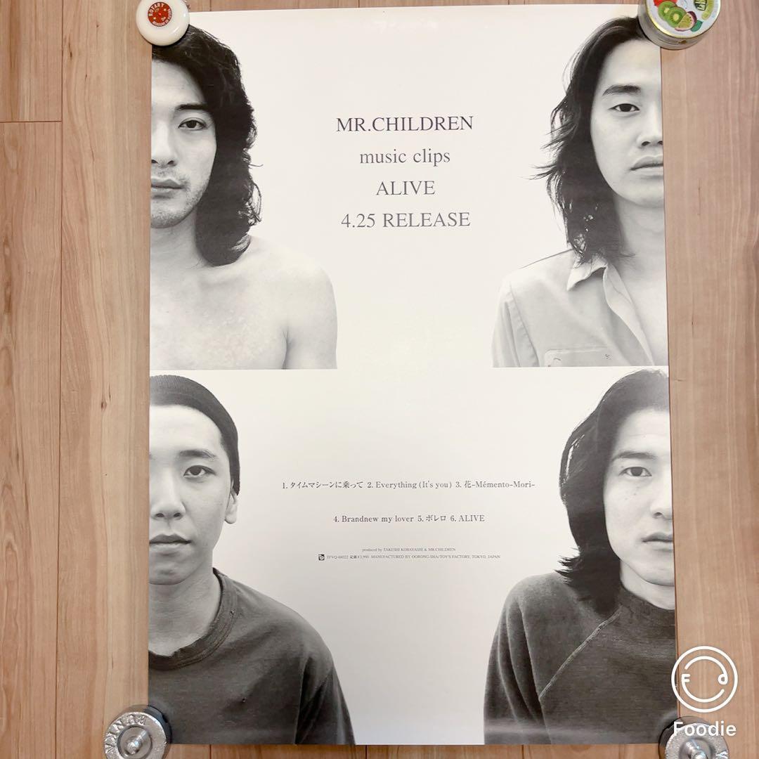 ミスチル ポスター ALIVE B2 非売品 Mr.Children 桜井和寿 - メルカリ