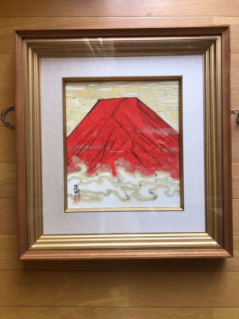 飯田定光 赤富士 富士山 水彩画 赤色