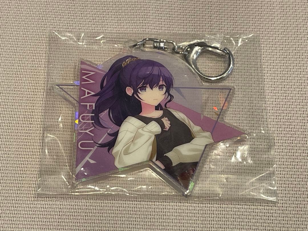 プロセカ ラッキーくじ アクリルキーホルダー 朝比奈まふゆ - メルカリ