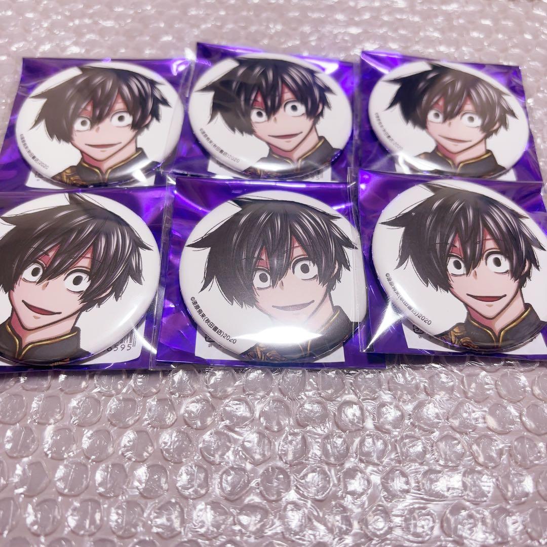 桃源暗鬼 コミケ C107 缶バッジ 淀川 真澄 桃源暗鬼 淀川真澄 c107 缶バッジ 秋田書店 コミックマーケット 原作