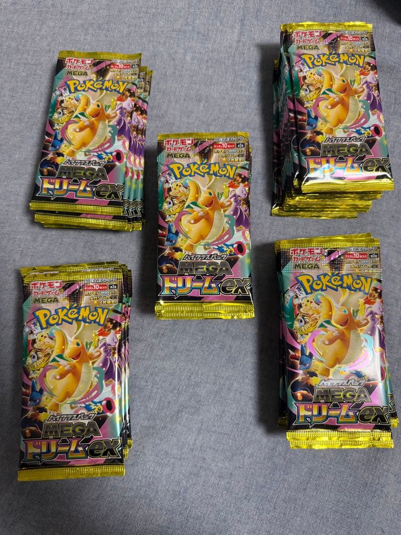 MEGAドリームex 50パック(5BOX分) 封入率同一　ポケモンカード ポケカ】メガドリームex当たりカードのSAR・最新買取価格・相場推移