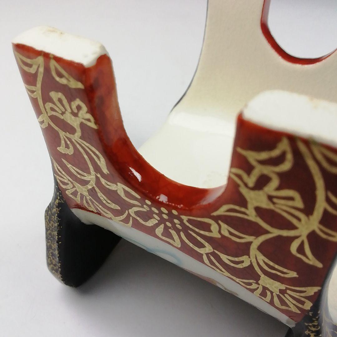 W46 蓋置 『鞍 蓋置』『橋本城岳 造』 共箱 茶道具 - メルカリ