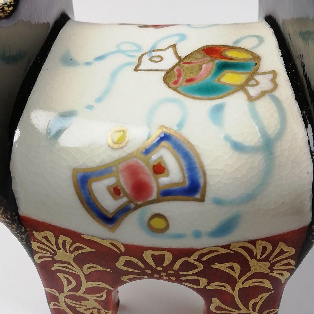 W46 蓋置 『鞍 蓋置』『橋本城岳 造』 共箱 茶道具 - メルカリ