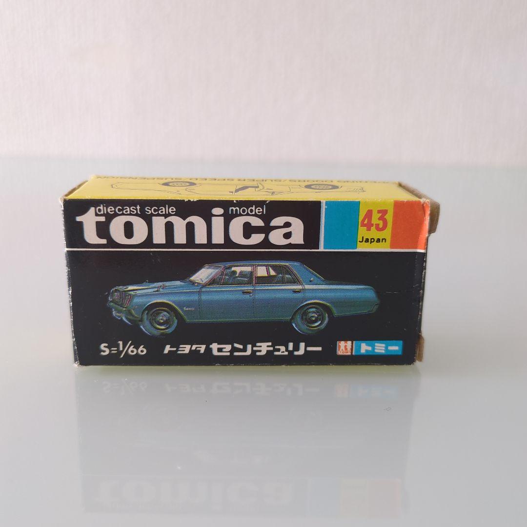 黒箱 トミカ トヨタセンチュリー 色指定箱 - メルカリ