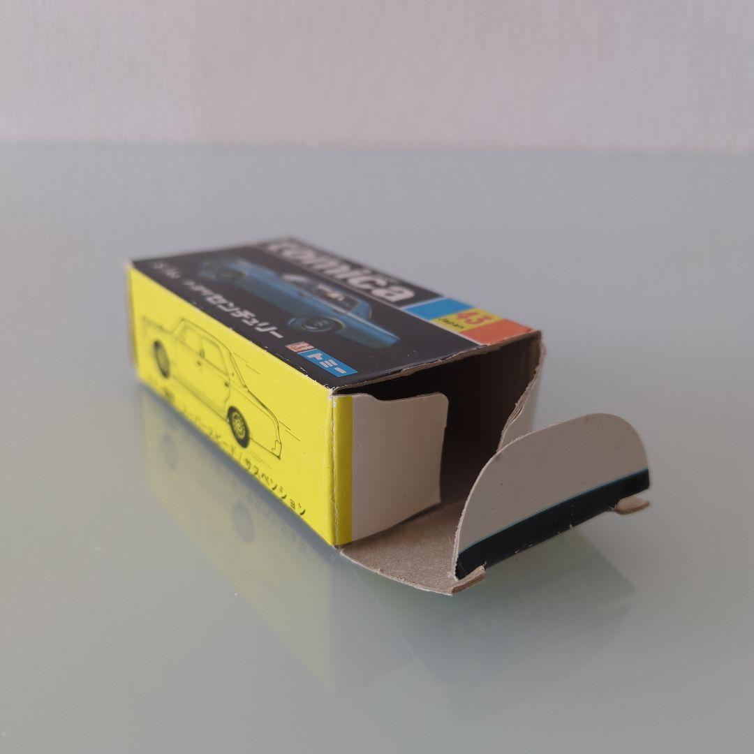 黒箱 トミカ トヨタセンチュリー 色指定箱 - メルカリ