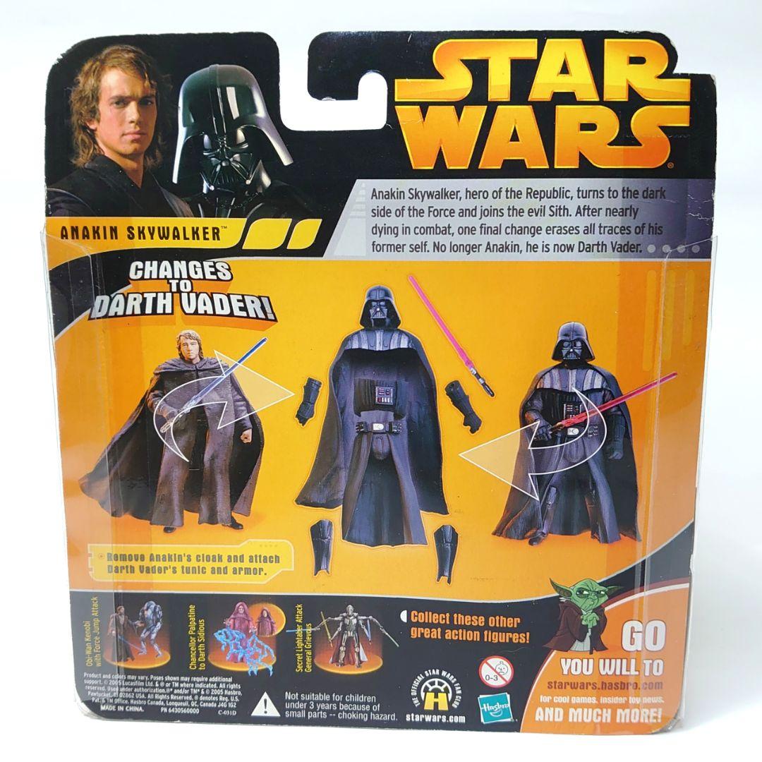 《オマケつき》スター・ウォーズ ダース・ベイダー フィギュアセット