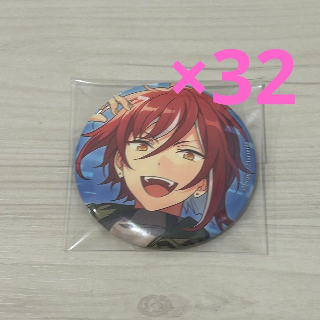 あんスタ 逆先夏目 イベコレ缶バッジ 2026年最新】あんスタ イベコレ 缶バッジ 夏目の人気アイテム - メルカリ