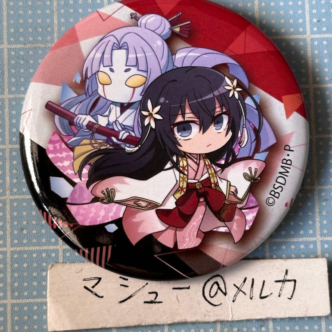 文豪ストレイドッグス 文スト 泉鏡花 夜叉白雪 缶バッジ デフォルメ