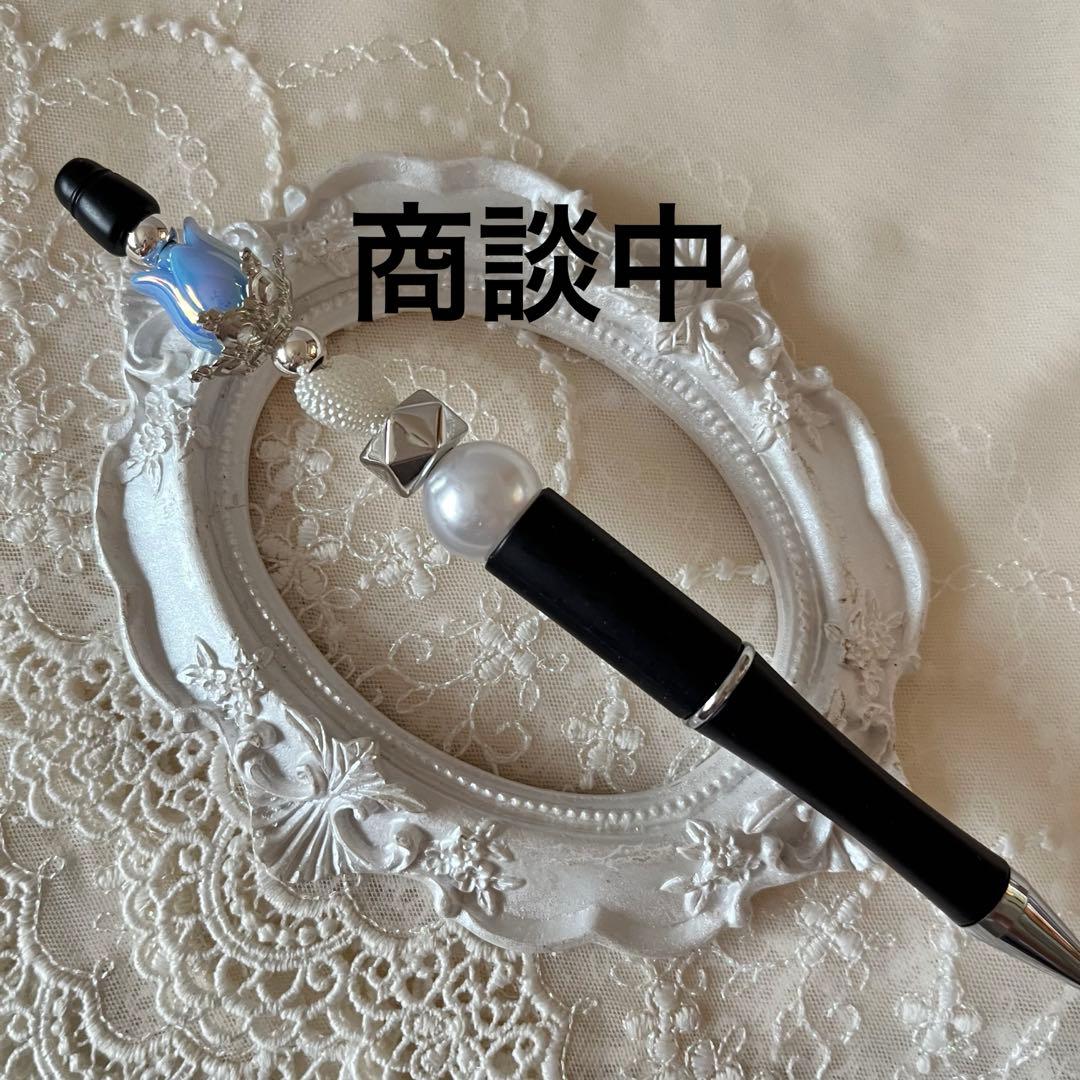 ARS10＋ 遊戯王 ホーリー・エルフ SPECIAL BLUE Ver.