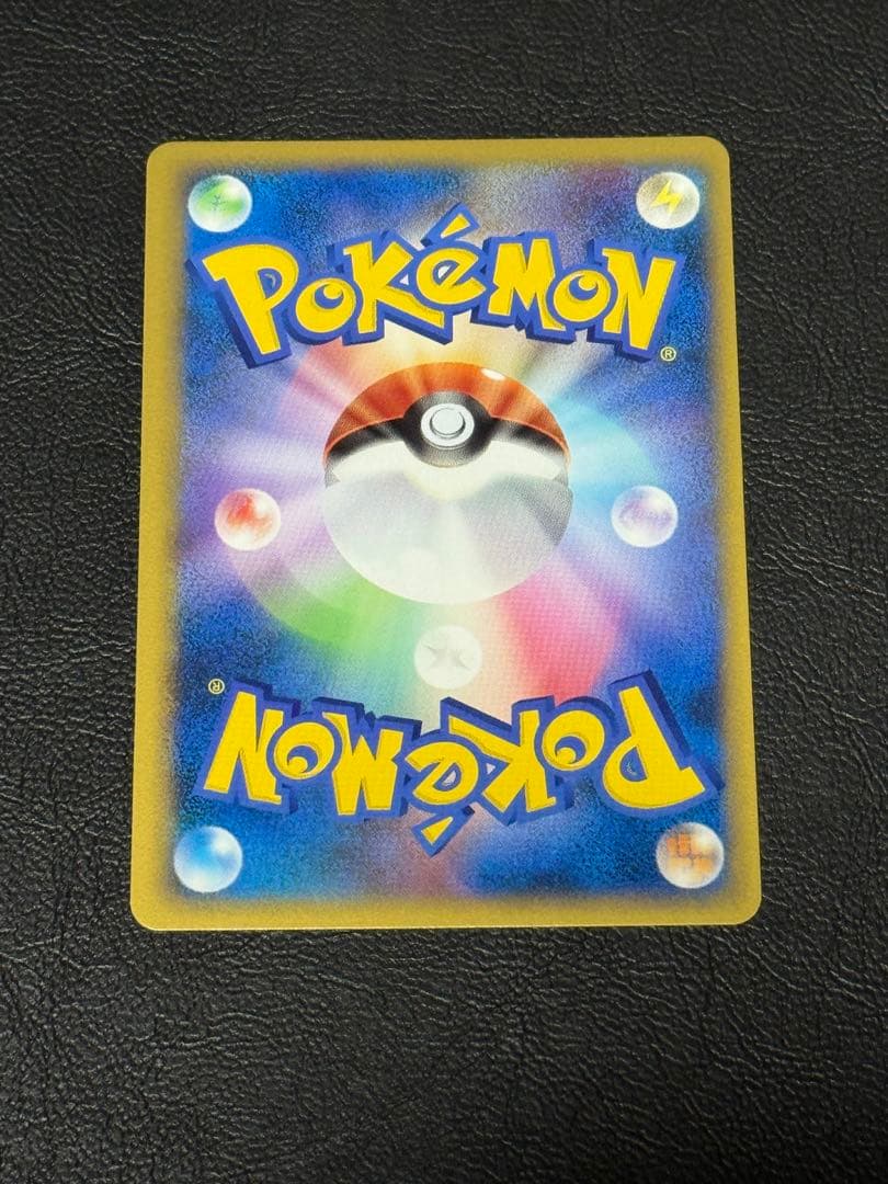 コダック ● L3 頂上大激突 015/080 レジェンド legend ミラー