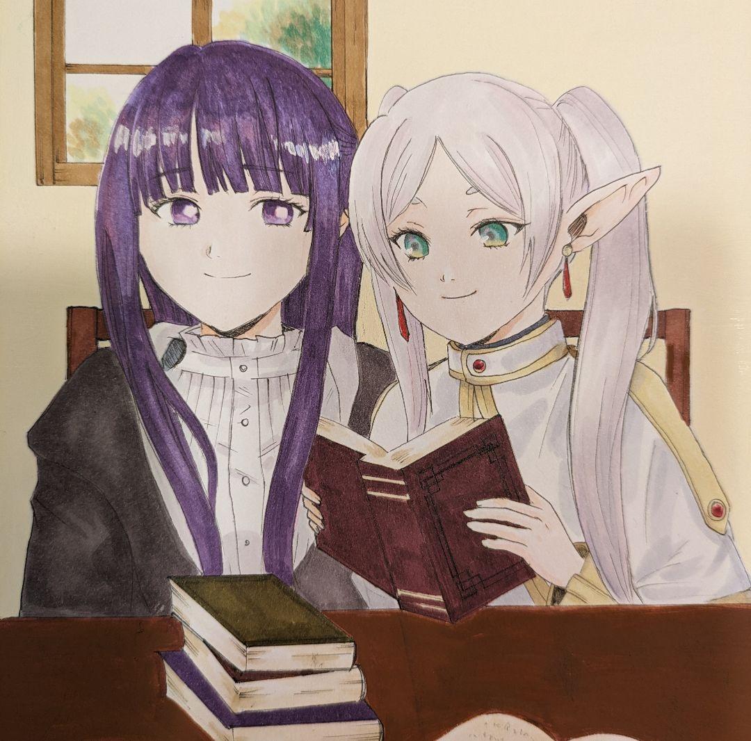 葬送のフリーレン◇フェルンとフリーレン◇手描きイラスト - メルカリ