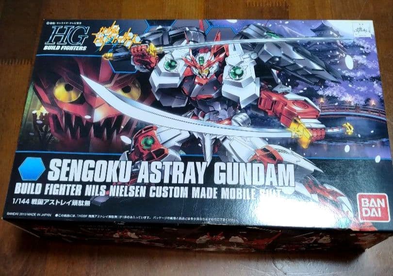 ガンプラまとめ売りセット m38427701549_1.jpg?1771897187