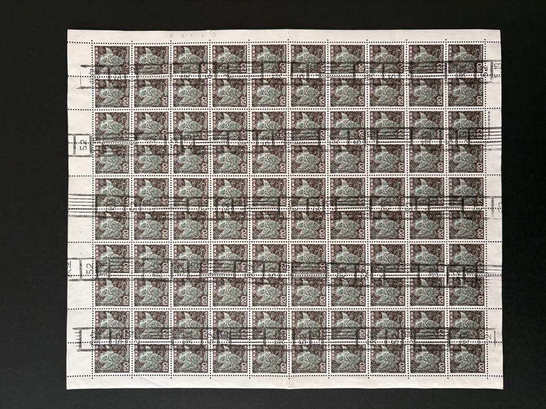 使用済切手】普通切手 中尊寺けまん 100枚シート 昭和47年 1972年