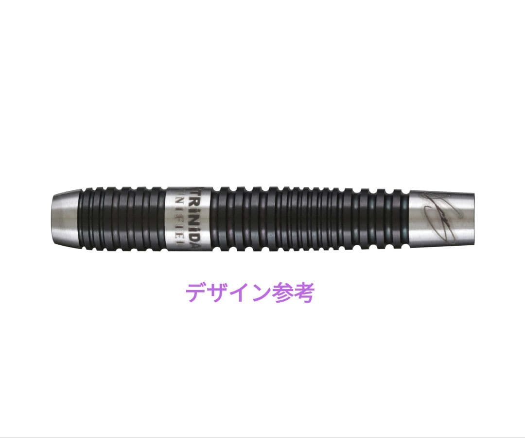 TRiNiDAD LAZY ZERO 松吉輝宗!新品同!ダーツセット22g - メルカリ