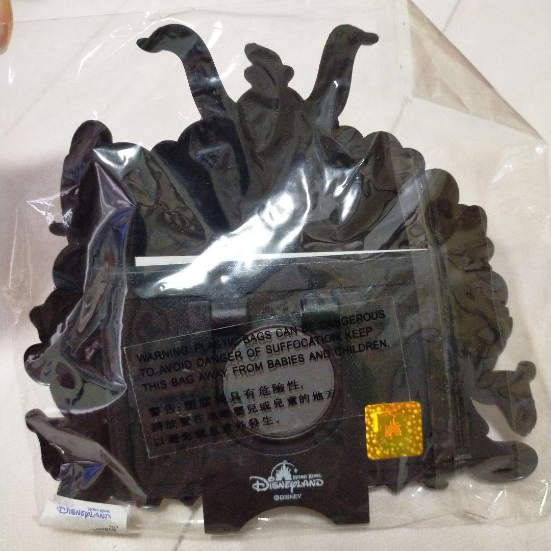 香港ディズニーランド限定グッズ【未開封】写真立て2個セット・レトロ