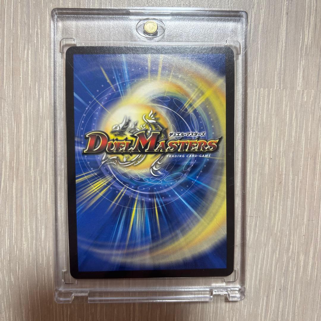 審判の精霊ラストジャッジ サイン入り - メルカリ