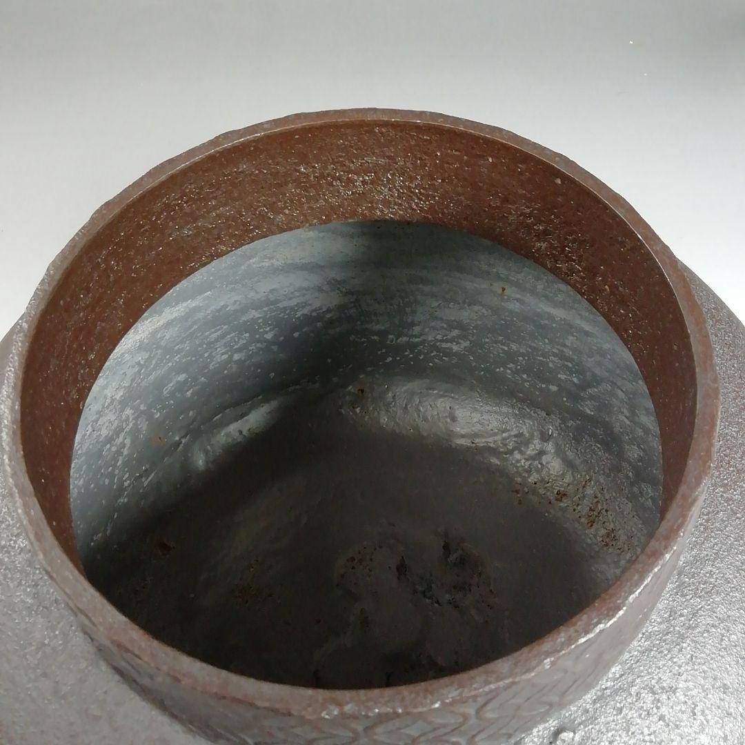 W173 茶釜 『浜松紋 立口肩衝釜』『釜師 佐藤清光』『鉄釜』 共箱