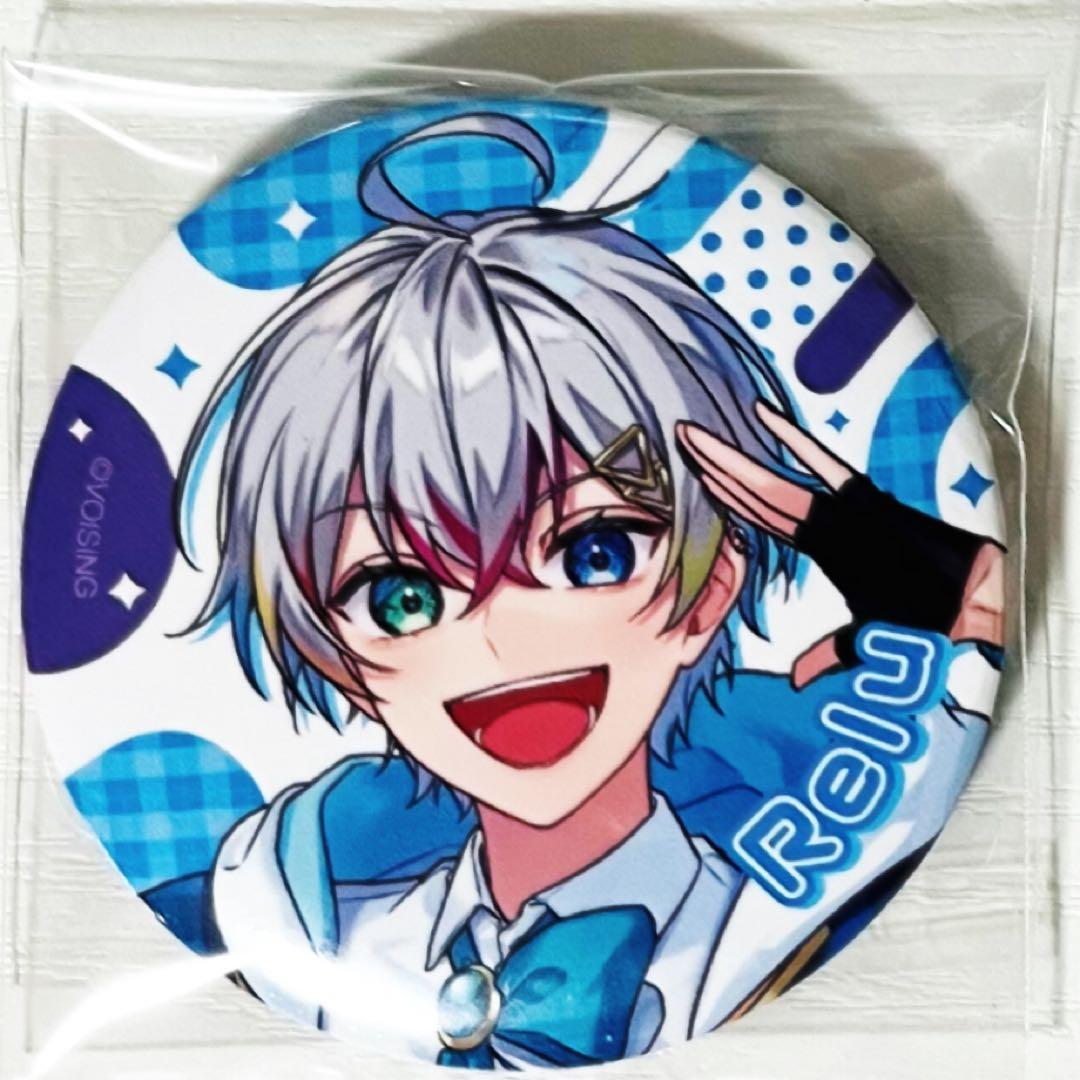 新品☆すたぽら【Relu】すたぽら推し方攻略本☆缶バッジ☆第10弾☆1点