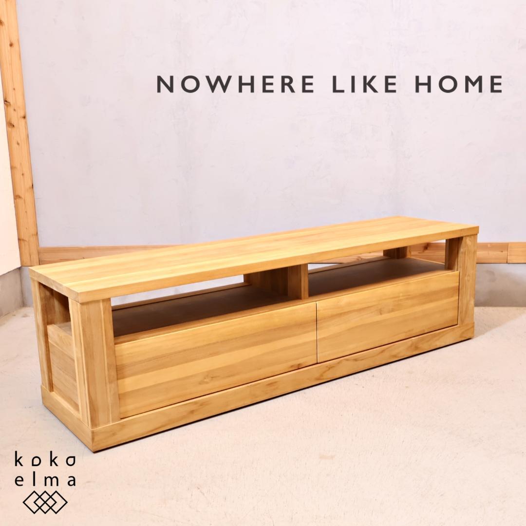 NOWHERE LIKE HOME タスカー ローボード チーク材 テレビボード