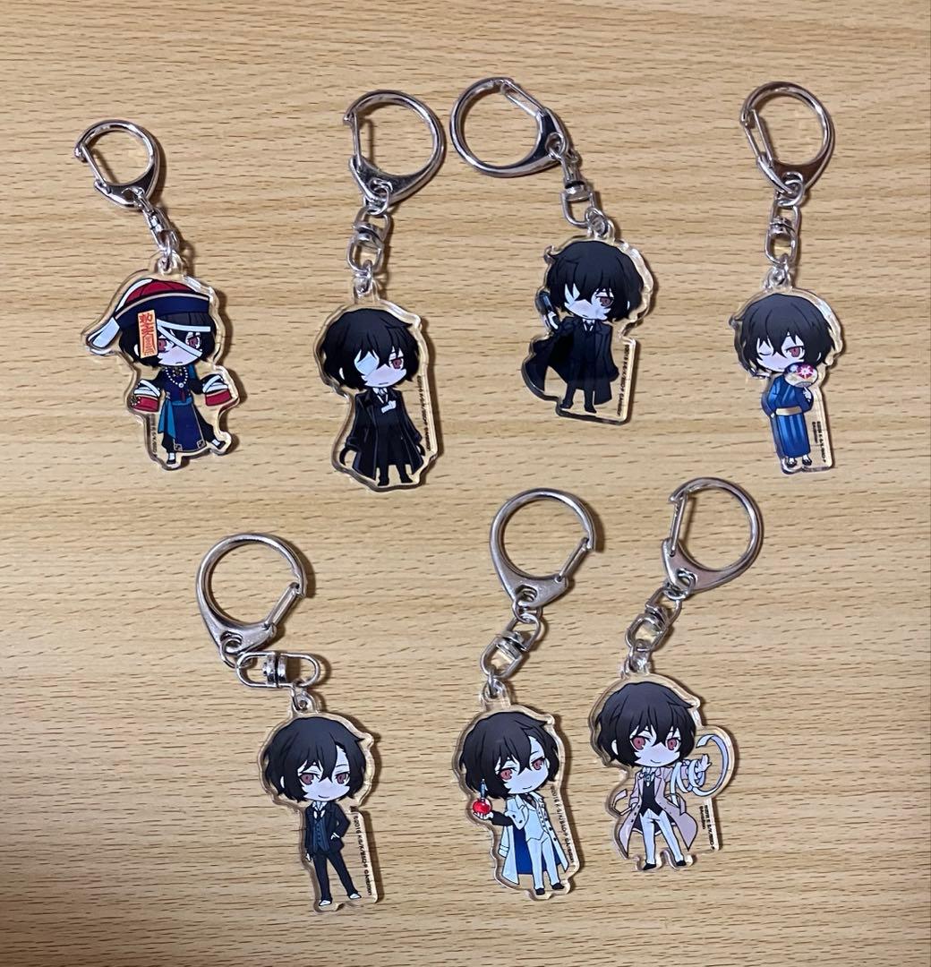 文豪ストレイドッグス　迷ヰ犬怪奇譚　アクリルキーホルダー　マルイ　太宰治　7点 文豪ストレイドッグス マルイ アクキー 太宰治 異能力 アクリル