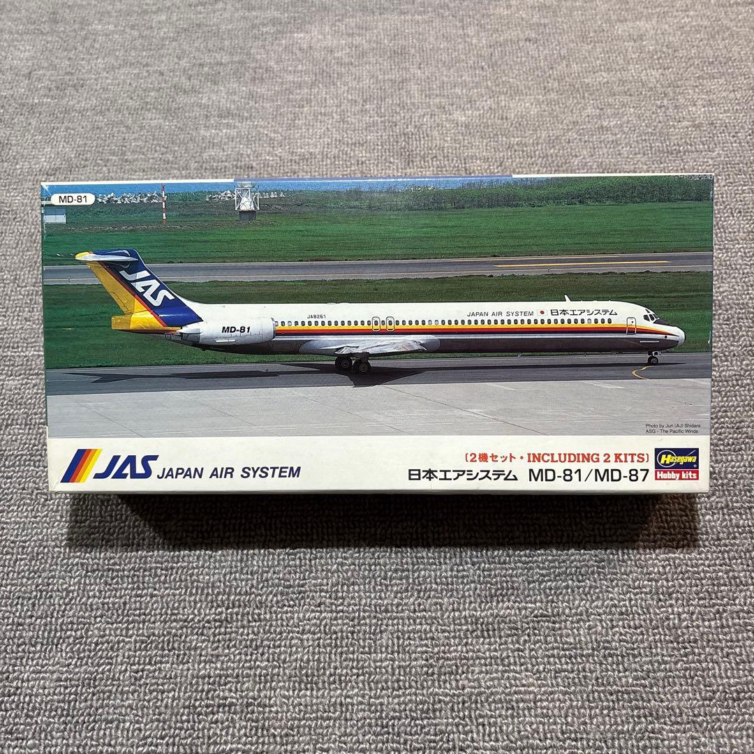 ハセガワ 1/200 日本エアシステム MD81/87 日本航空MD90 - メルカリ