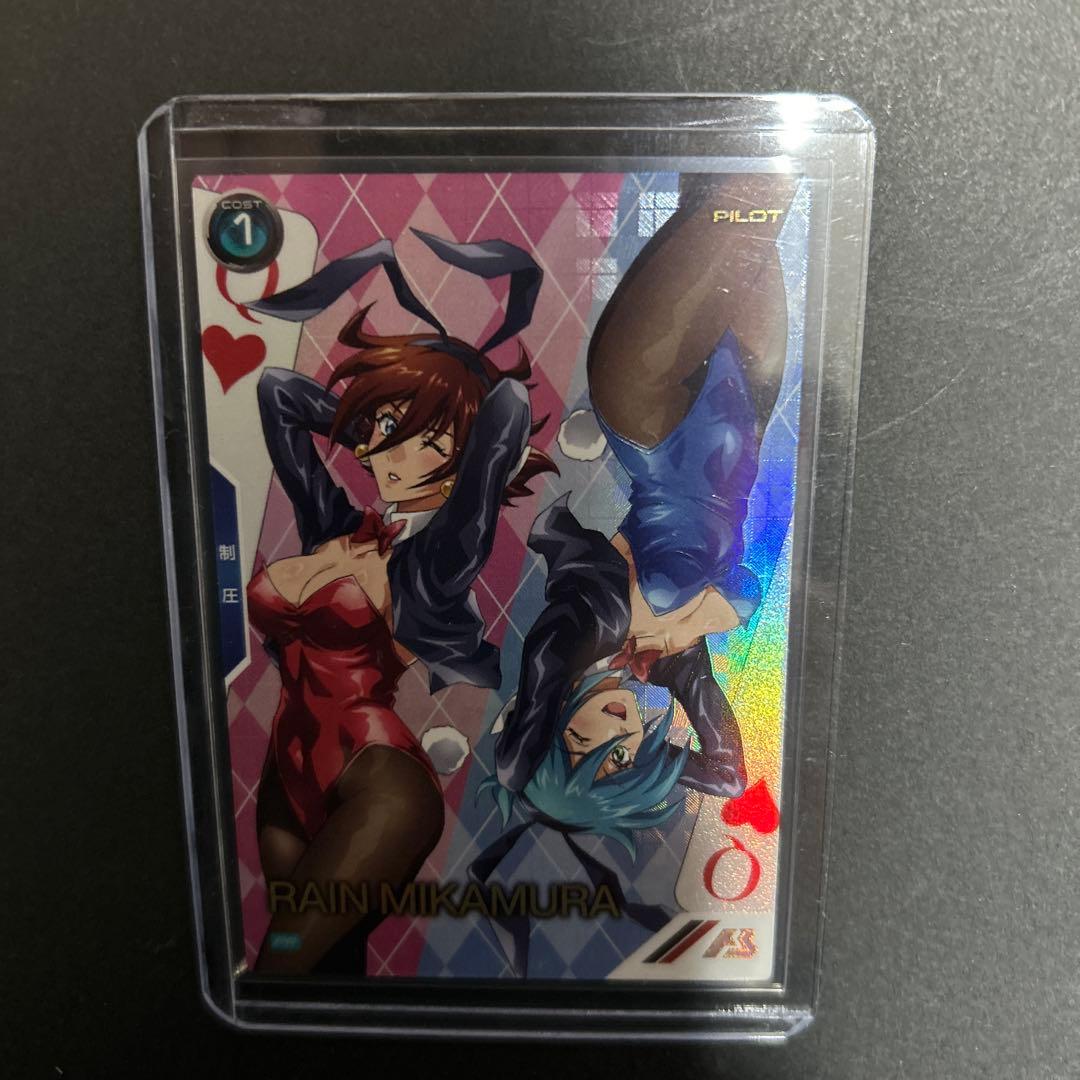 アーセナルベース レイン パラレル バレンタインフェスティバル - メルカリ