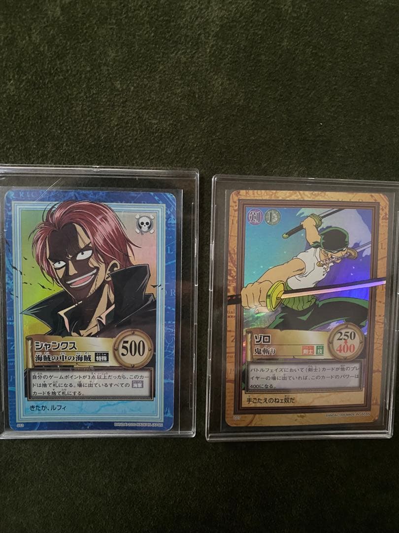 初期 ワンピース ハイパーバトル カードダス - メルカリ