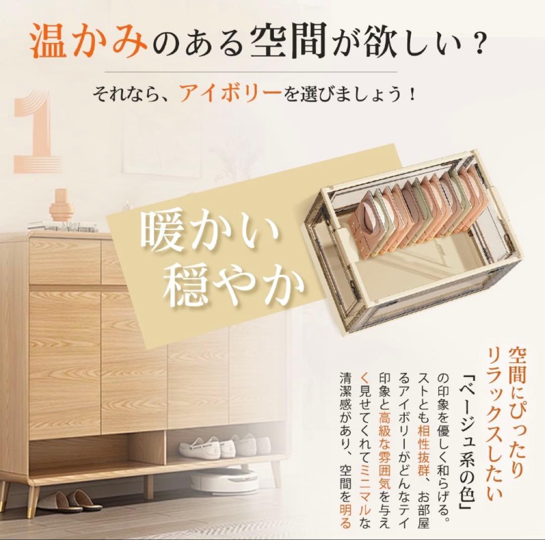 折りたたみ収納ボックス キャスター付き 5開門 収納ケース グリーン6個