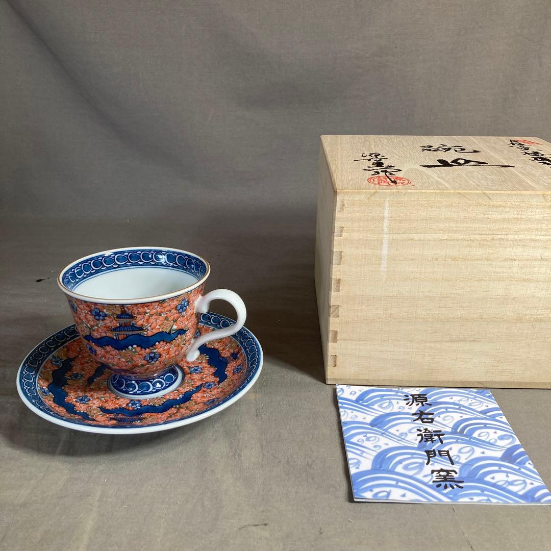 源右衛門】古伊万里の伝統 日本の銘窯 源右衛門作 染錦古伊万里楼閣桜