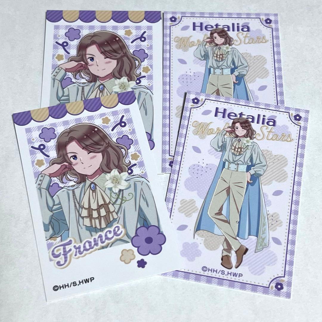 ヘタリア World☆Stars フラワーパレード ミニ フォトカード フランス