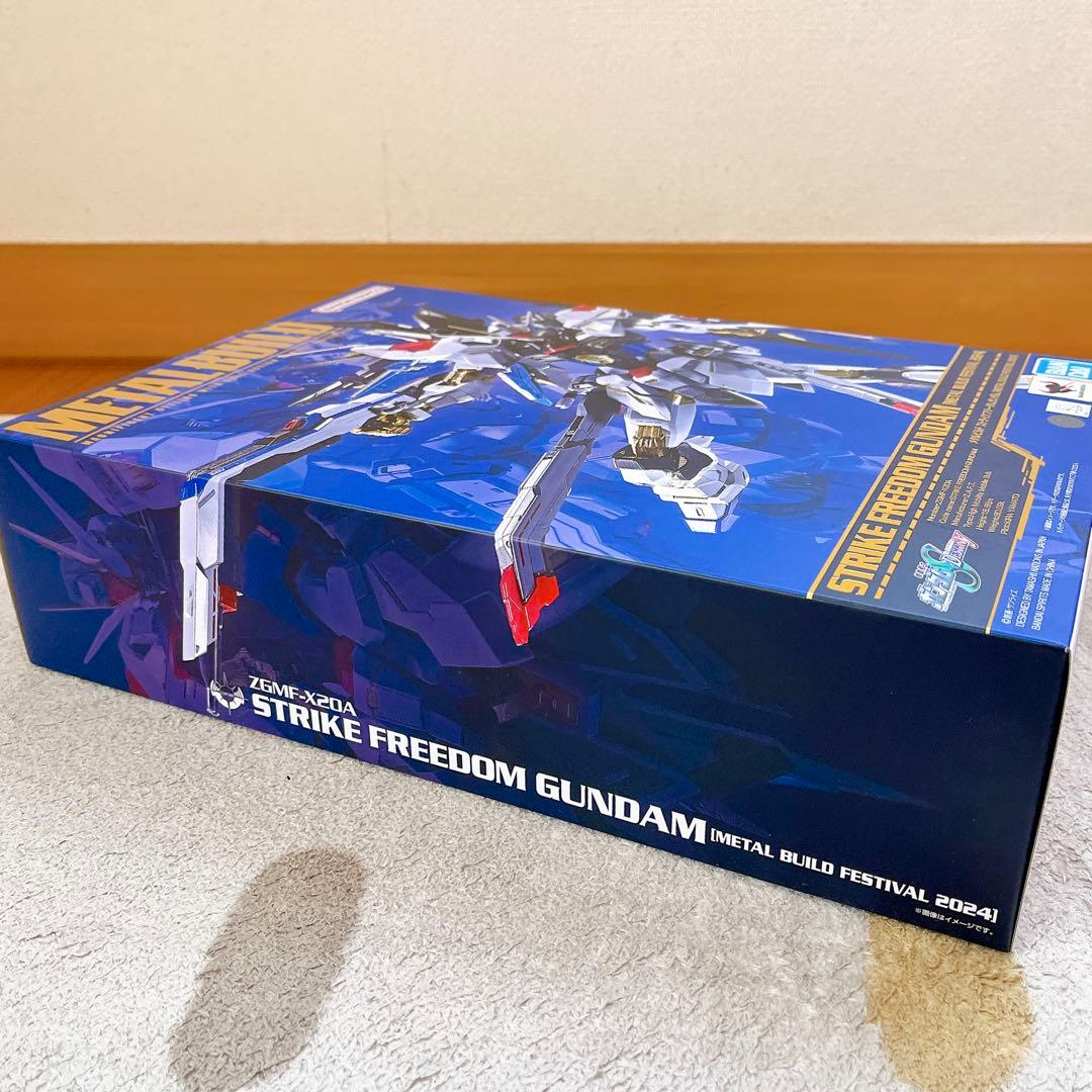 METAL BUILD ストライクフリーダムガンダム 2024 未開封 バンダイ