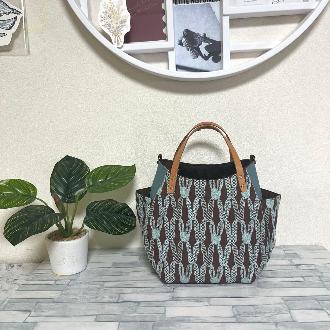 バルーンバッグ（S）ミナペルホネン 《ponpia》ヌメ革ショルダー紐付