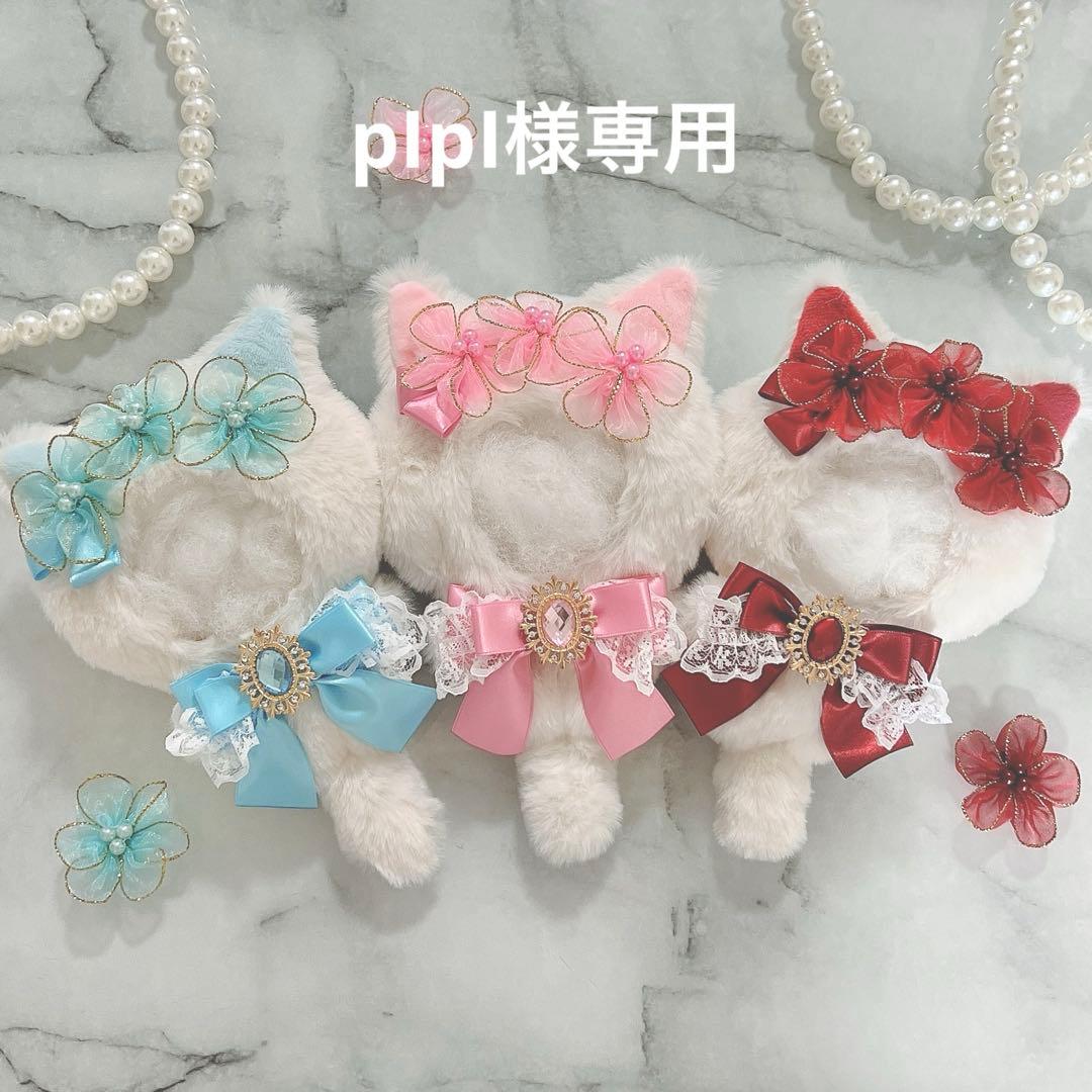 pIpIページ La Mia Baby Boom Havacı Mavi El Örgü İpi - 1533 – Hobium