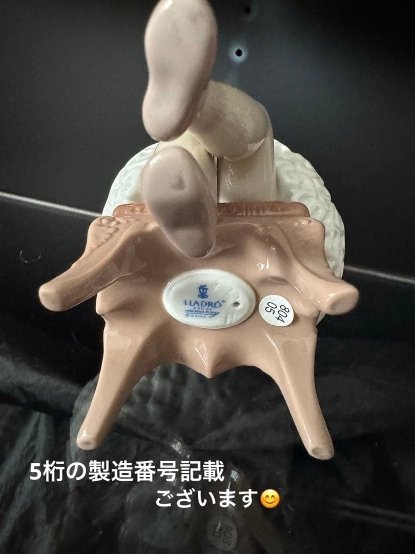 完品⭐️LLADRÓ】絶版希少 No.6763「初めての舞台」バレリーナ - メルカリ