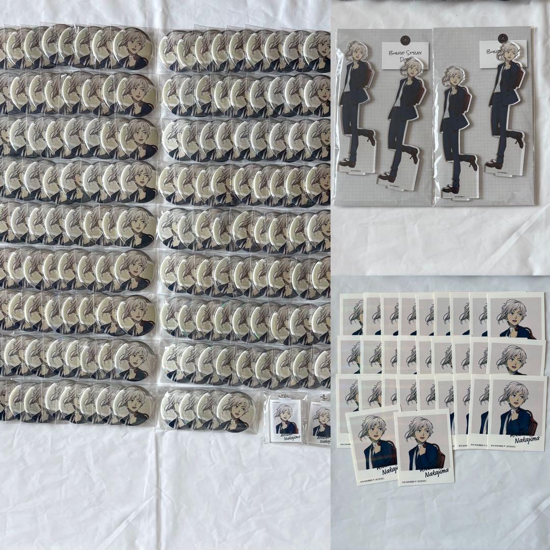 文豪ストレイドッグス 文スト 中島敦 出張 缶バッジ プラザ 特典