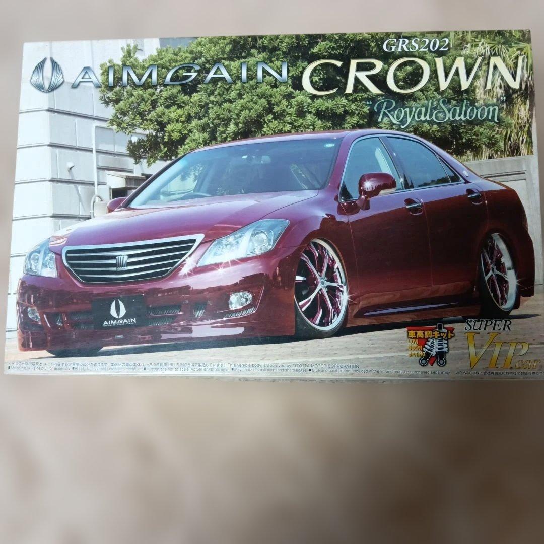 AIMGAIN CROWN GRS202 プラモデルキット - メルカリ