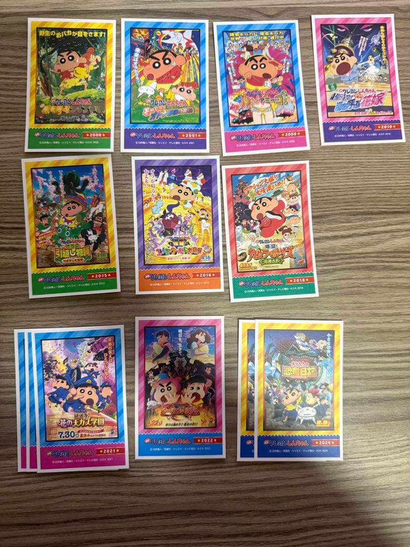 クレヨンしんちゃん ステッカー バラ売り、まとめ売り可 - メルカリ