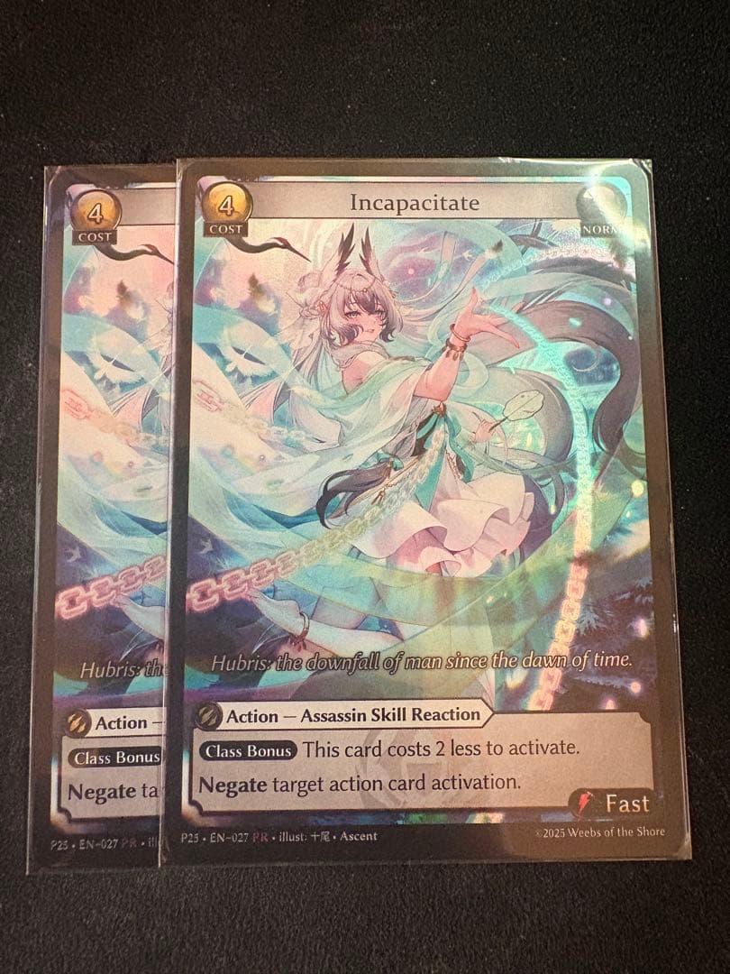 グランドアーカイブ - Incapacitate promo foil グランドアーカイブ - Incapacitate promo foil - メルカリ