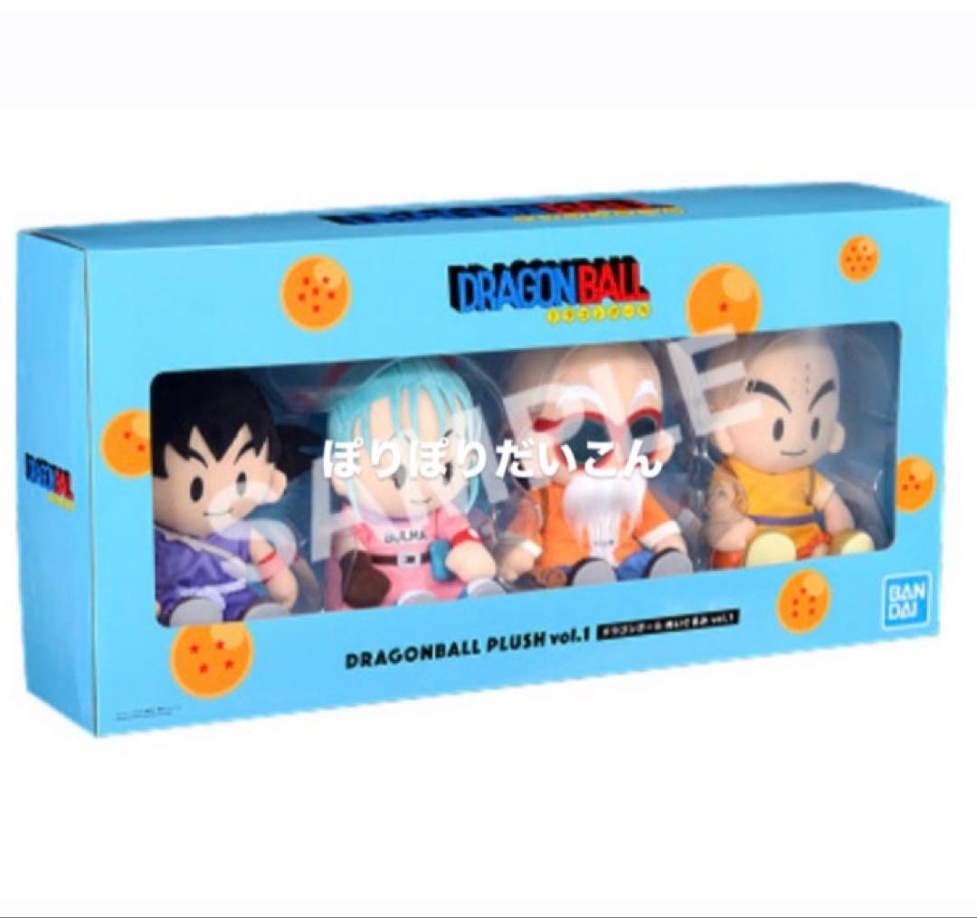 ドラゴンボール ゲンキダマツリ ドラゴンボール ぬいぐるみ vol.1