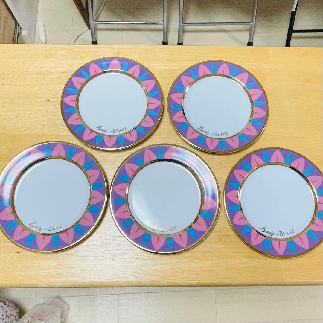 ディズニー 美女と野獣 皿 プレート 5枚セット - メルカリ