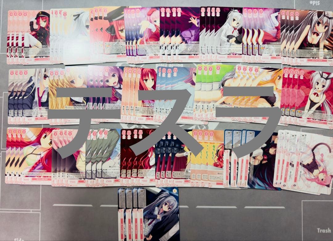 ①ヴァイスシュヴァルツ ロゼ ゆずソフト RR以下4コン TD 各4種類