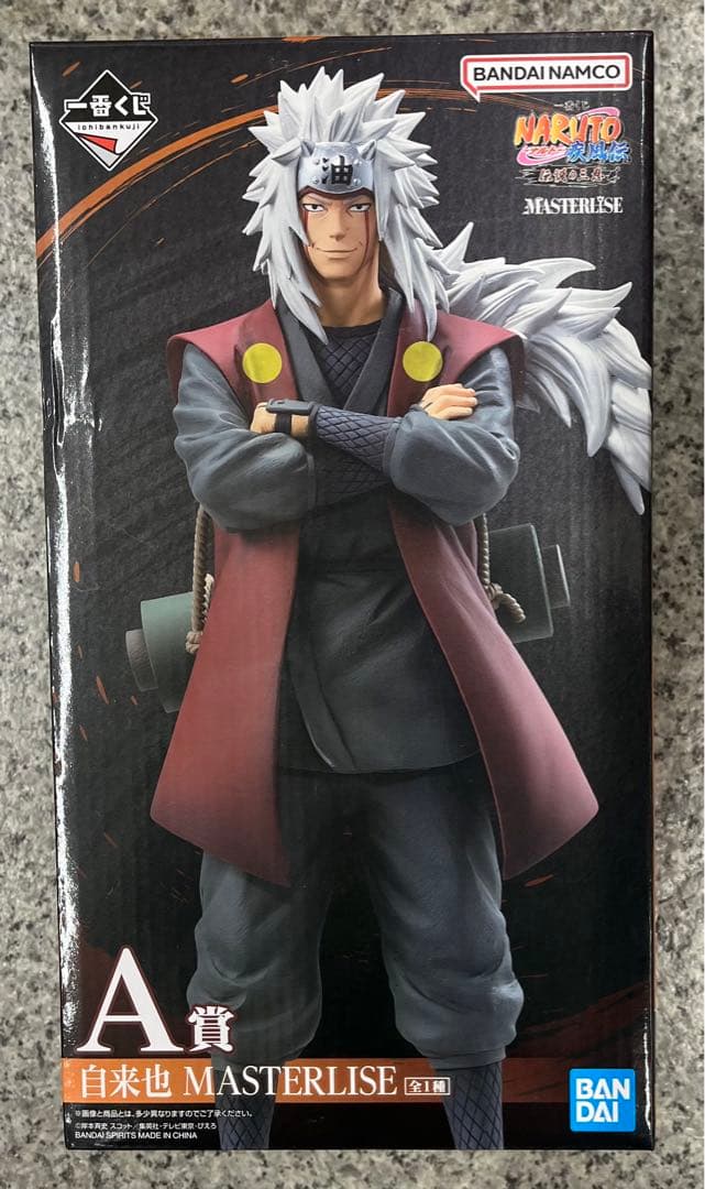 一番くじナルトA賞 自来也 MASTERLISE フィギュア - メルカリ