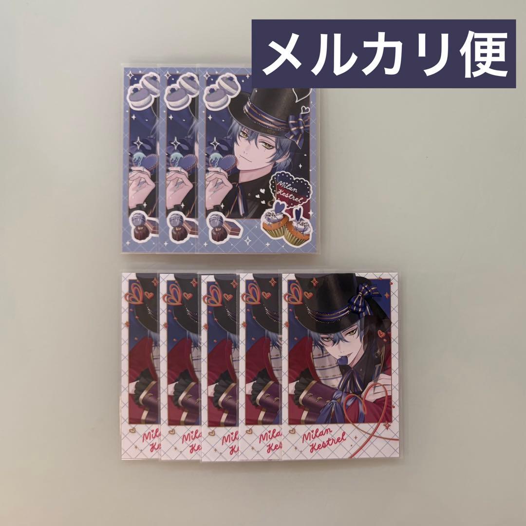 にじさんじ Melty Valentine ランダムチェキ風カード ミラン - メルカリ