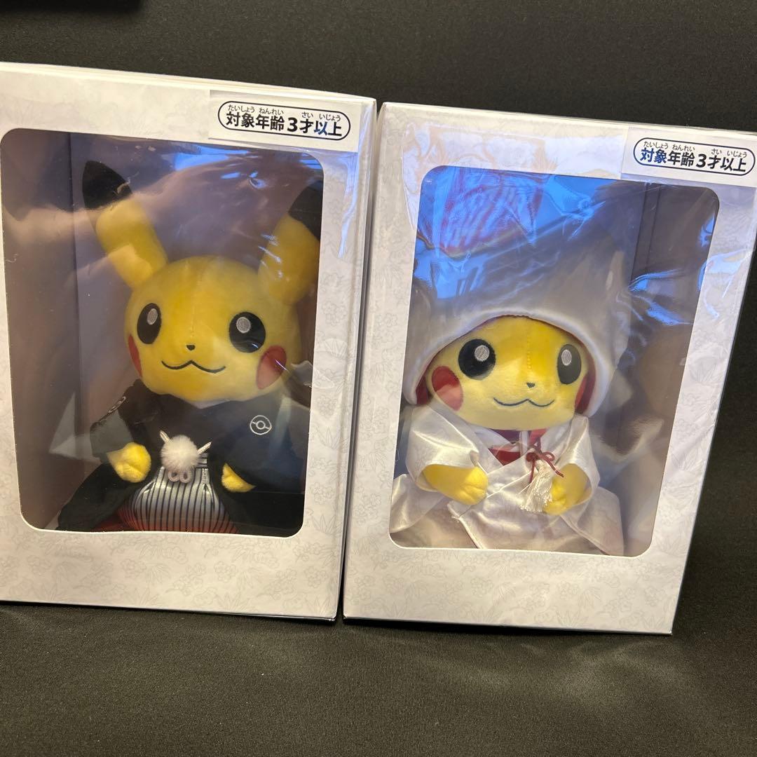 【新品未開封】ポケモンセンター ウエディング ピカチュウ 和装ペア ぬいぐるみ Pokemon（ポケモン） ポケモンセンターオリジナル ぬいぐるみ