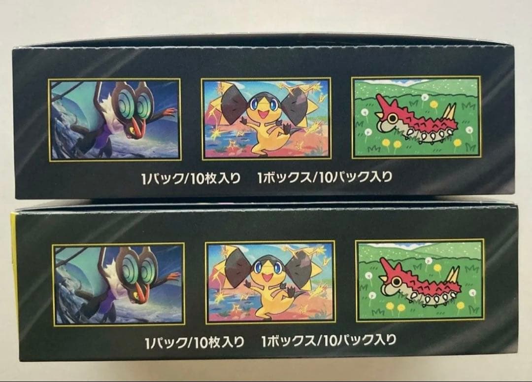 メガ ドリームex 2BOX シュリンクなし ペリペリあり 新品未開封 - メルカリ