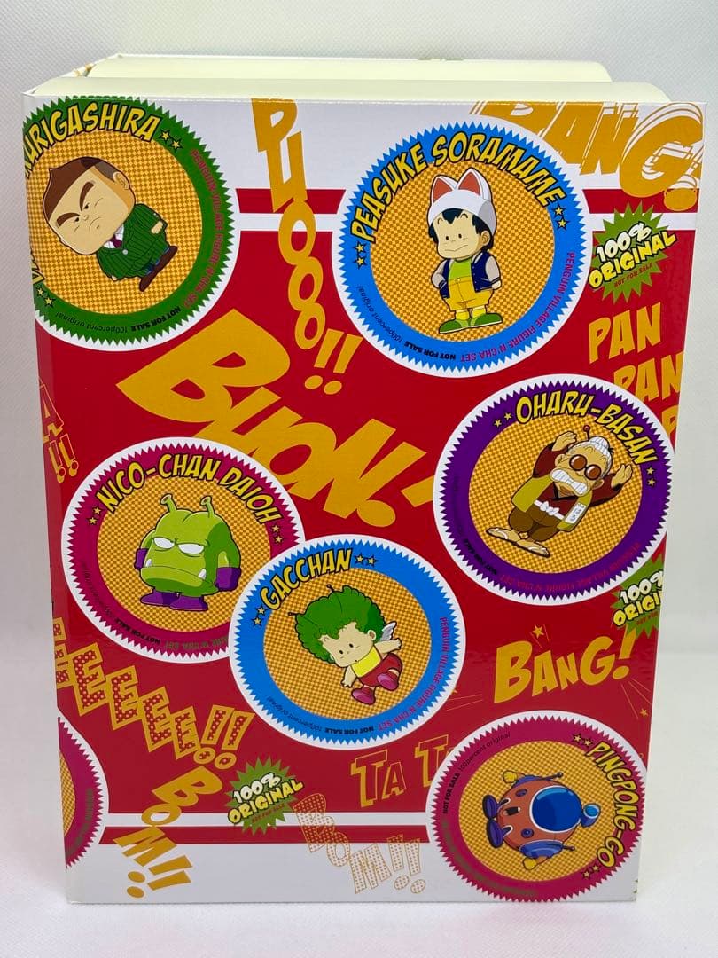 Dr.スランプアラレちゃん DVD-BOX んちゃ編 フィギュア付き 予約限定