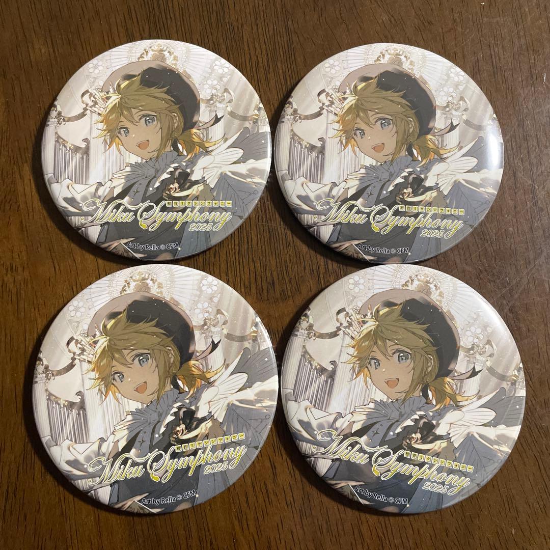 初音ミクシンフォニー2025 10th 神戸 缶バッジ 鏡音レン 4点 - メルカリ
