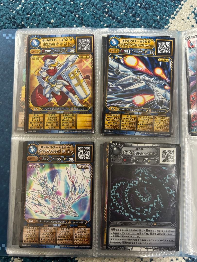 オレカバトル 引退品 - メルカリ